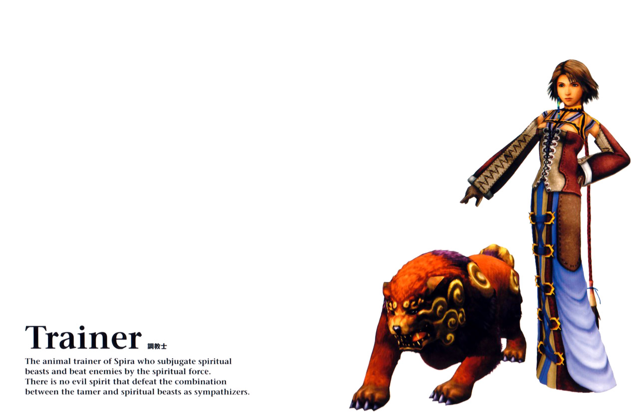 FF102-FFFury (271).jpg